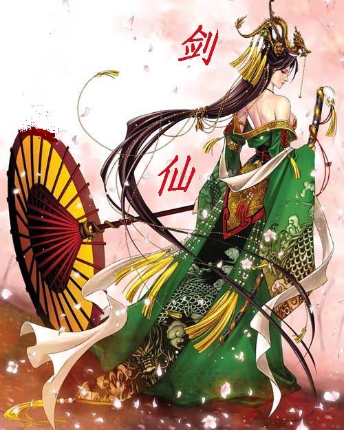 被标记后有娃了gl