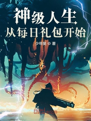 中国人免费观看视频www直播