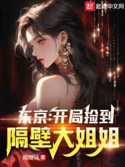 蚁人3:量子狂热在线观看