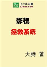 办公室就我和领导两个人