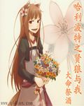 李若彤电影