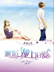 为什么3p很多女人愿意