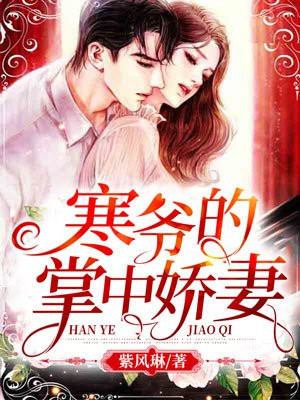 实拍女学生做爰免费视频
