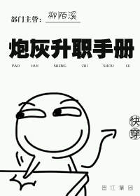 婚前试爱玩完整版在线