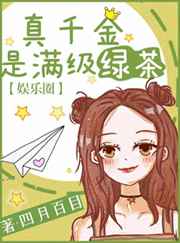 房祖名