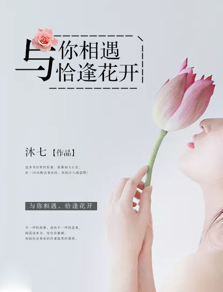 血之对决泰剧全集免费