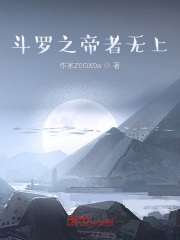青之驱魔师第一季