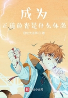 一张图看出你的性取向