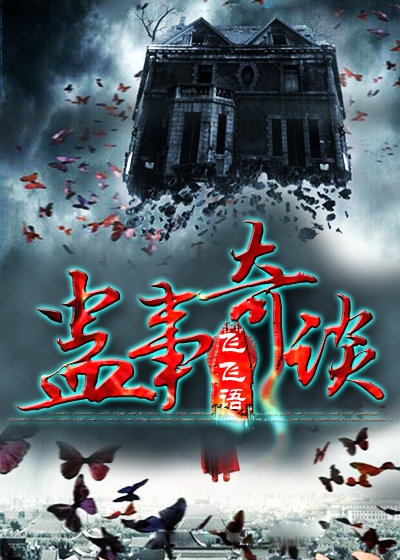 十方世界