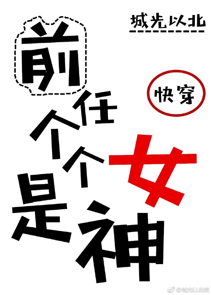 西西大胆人体视频