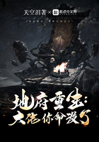 蜜汁炖鱿鱼小说txt