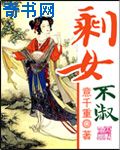 孙红雷演员