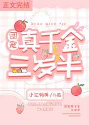 老公带我去跟别人一起睡