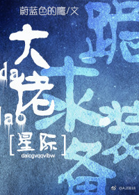 野狼华人第一社区中文
