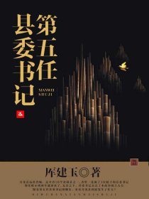 疯狂伦交550篇小说合集