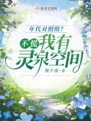 尻女人
