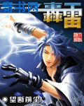 复仇者联盟1免费版高清在线观看