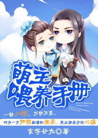 19一20亚洲无套gay