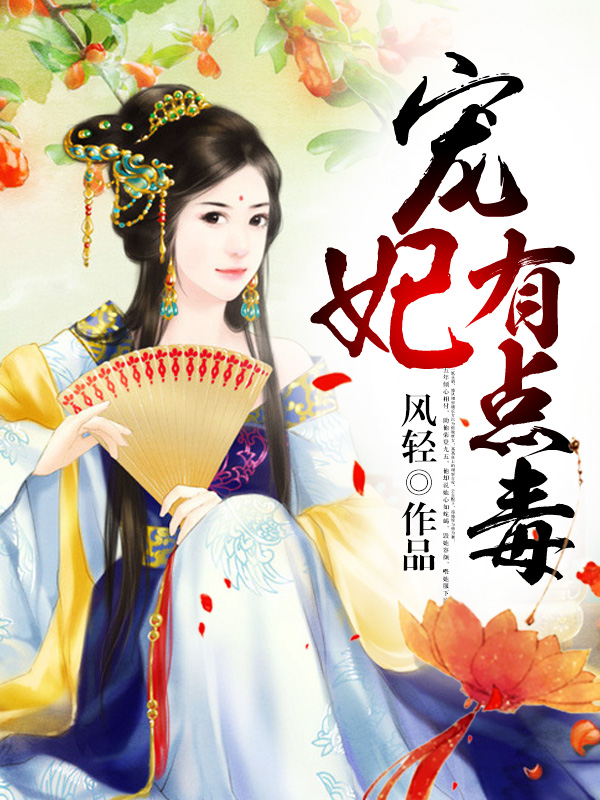 经典小说下载