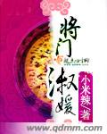 720在线观看刺激免费视频