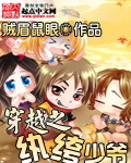 色播app