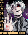 黑暗侵袭3在线观看高清完整免费版