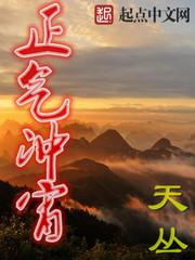 兔子压倒窝边草小说全文免费阅读笔趣阁
