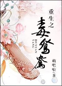 姫川りな