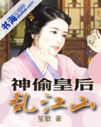 绝代双骄免费观看