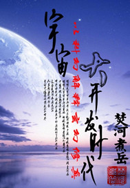 pksb秋葵加油站app下载地址