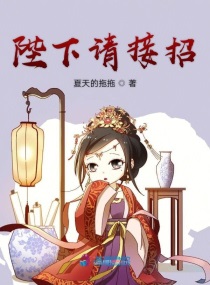 神医毒妃不好惹战北寒