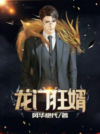 小裁缝