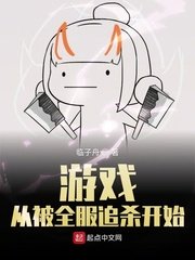暴行开膛手杰克