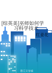 皇后重生