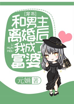 国产真实乱偷人视频