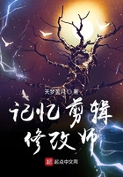 功夫瑜伽在线观看