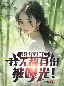 情不自禁完整版高清在线播放