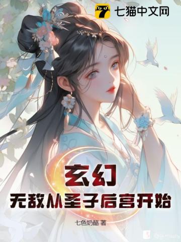 艳母下载