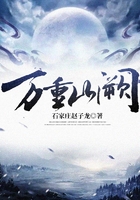 感情医生by可乐