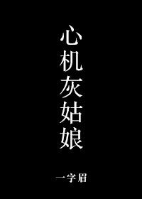 东北疯狂xxxxbbbb中国