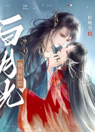 同桌让憋尿还揉我下面
