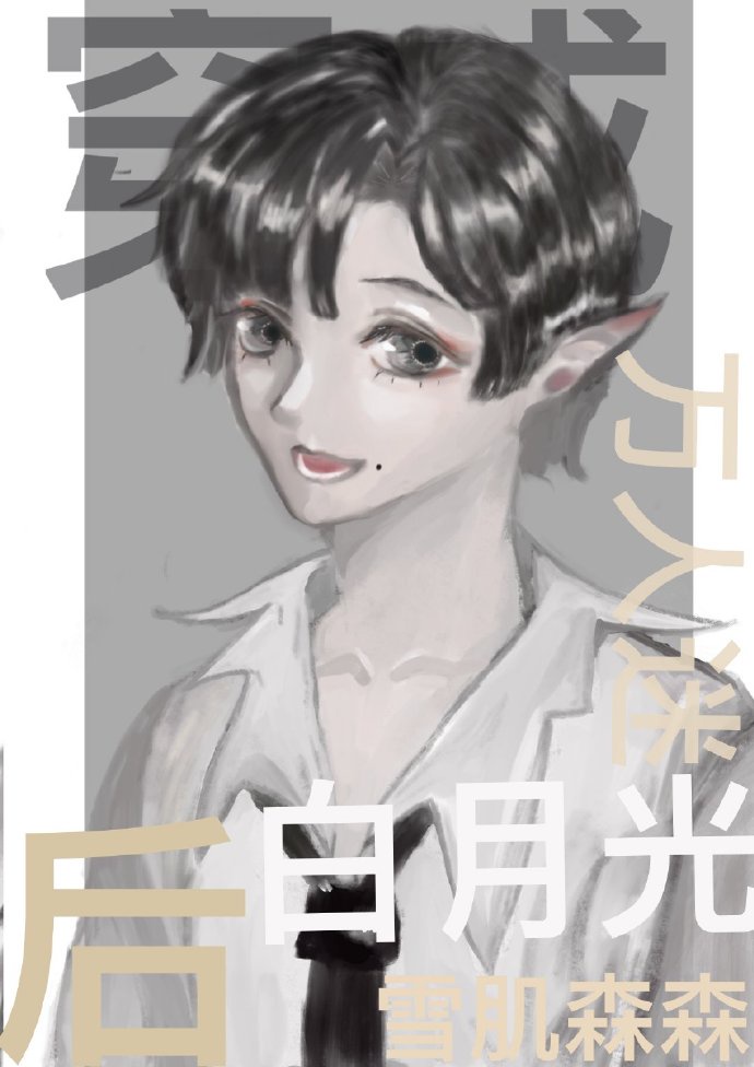 1717she免费