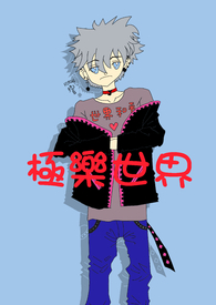 重生九零娇妻撩人