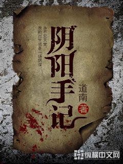 高考陪读宾馆的真实事