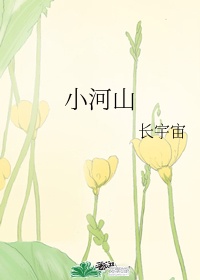 百度手机助手