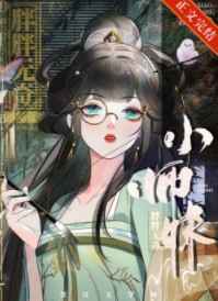 奔跑吧第11季免费观看完整版2024