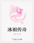 万全电影在线观看