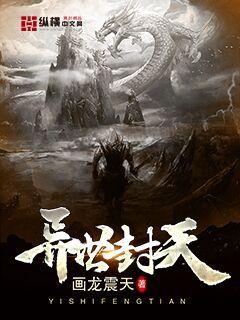 重生之独步江湖txt下载