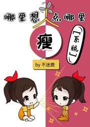 优衣库9分钟未删减视频