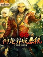 乐至宝